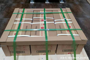 海口航空托运酒水【机场货运当天